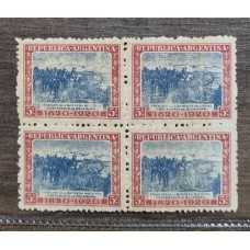 ARGENTINA 1920 GJ 521a ESTAMPILLA NUEVA MINT CON VARIEDAD CATALOGADA EN EL 4to SELLO